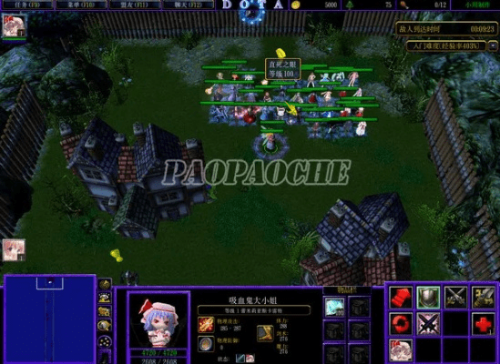 天下第一 版本,实地考察数据策略-XE版_v7.537