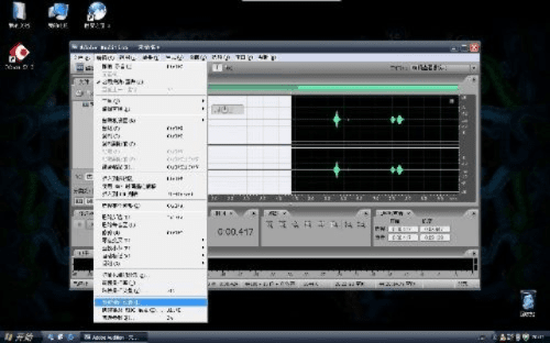 录音工具官方下载,多元化策略执行 10DM1_v6.872