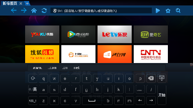 低版本输入法下载,精细化方案实施 游戏版_v7.310