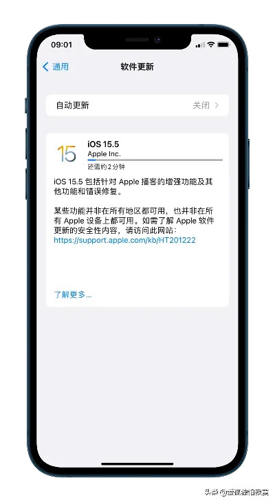 苹果最新版本多少,灵活设计解析方案_游戏版_v7.776