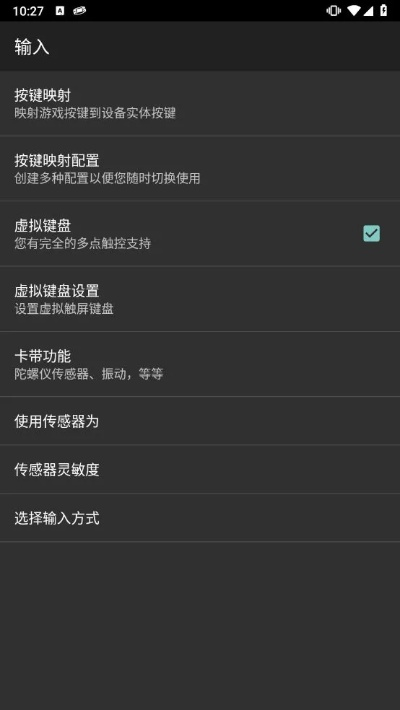 针对掌上cf官方下载的高速响应策略轻量版v10.282这款常用软件，为了提升其核心功能和使用体验，以下是推荐的五款插件/扩展以及它们的安装方法和使用场景