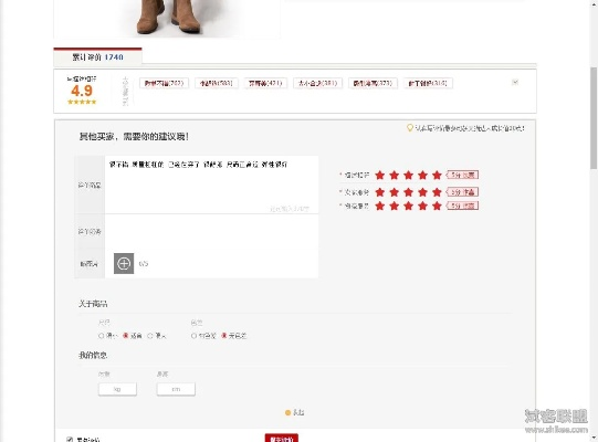 试客联盟版本,深入数据执行计划_增强版1_v8.523