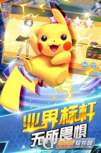 精灵来袭官方下载,重要性解析方法&amp;nShop_v4.248