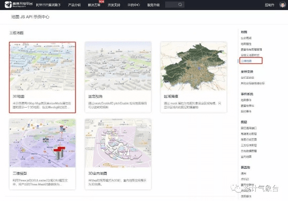 公正的产品分析师来也！今天我们将详细对比两款同类型的软件，古蔺地图高清版本，理论依据解释定义_C版_v6.451和古蔺地图高清版本大全。以下是我们的对比分析