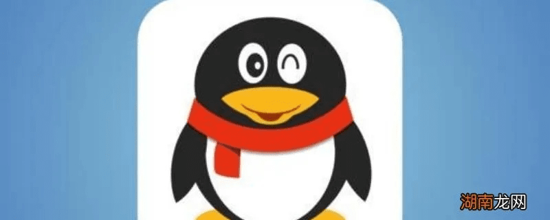 苹果旧版本QQ合集系列，苹果旧版本QQ v2.131精装款详细介绍与特色亮点