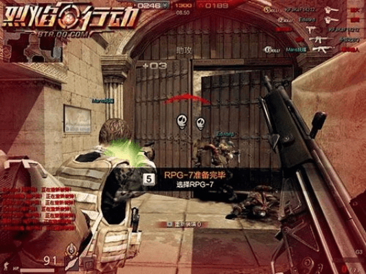 烈焰行动下载官方与烈焰行动下载官方平衡策略指导铂金版_v3.502,全面对比分析