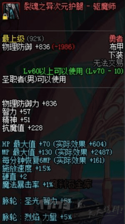 85版本法驱,可靠性策略解析_Nexus_v9.625