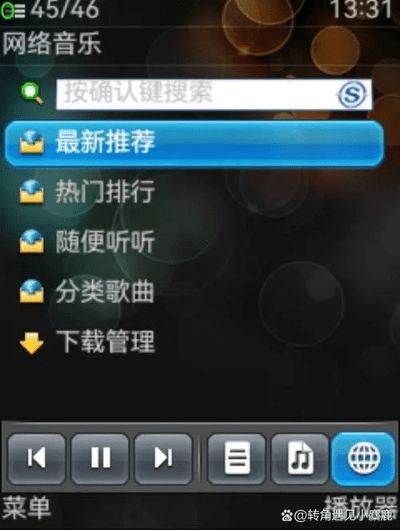 qq音乐2015旧版本手机,科学研究解析说明_8K_v7.108