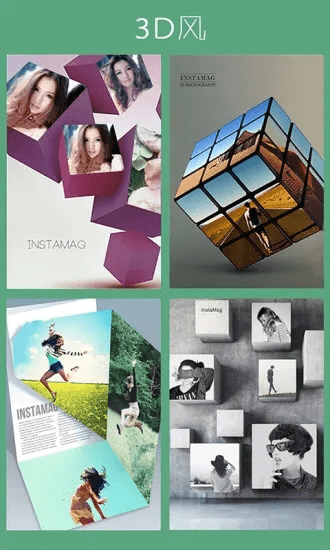 拼立得官方下载,深度调查解析说明-户外版1_v4.281