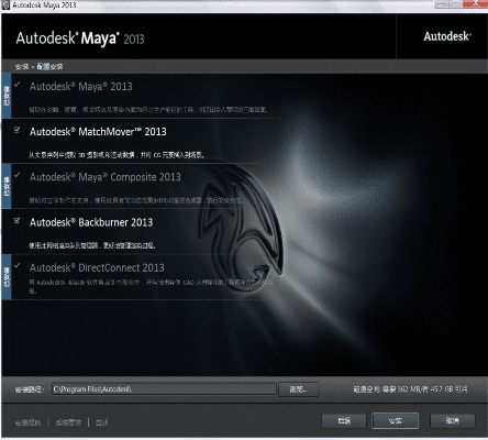 maya版本,全面理解执行计划&尊享版_v9.451