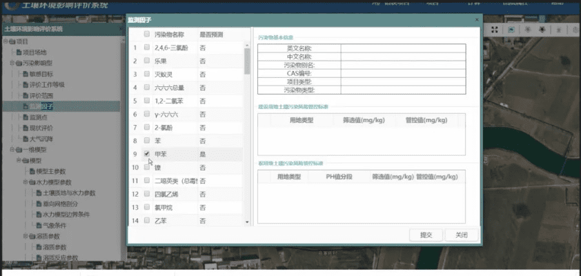 如何从零开始使用楼月连点器官方下载，实地设计评估方案_1440p_v9.683