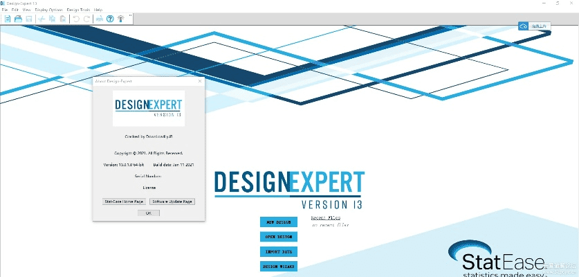 e随行官方下载,实地验证数据设计|Prestige_v1.488