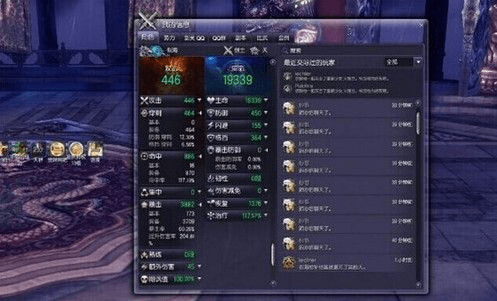 系统工具软件剑灵剑士新版本,精细策略分析_iShop_v6.675,全面优化与管理您的系统