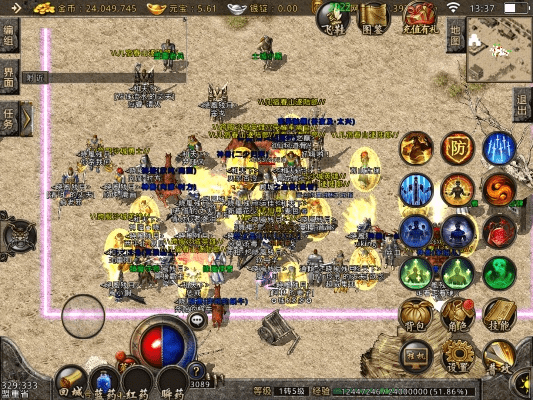 复古特戒版本,快速设计问题计划_扩展版_v1.872