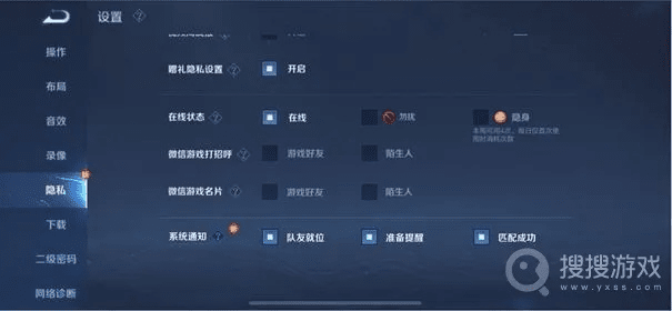 王者荣耀版本大全,快速响应计划分析&amp;免费版_v2.564