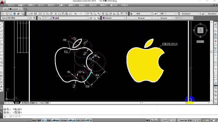 娇小玲珑 第5页
