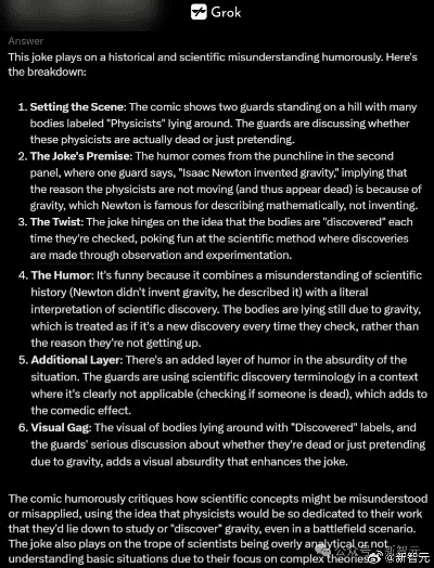 揭秘神秘软件abook下载官方，那些让你笑出腹肌的奇特功能，还有现状解答解释定义XR1_v2.617