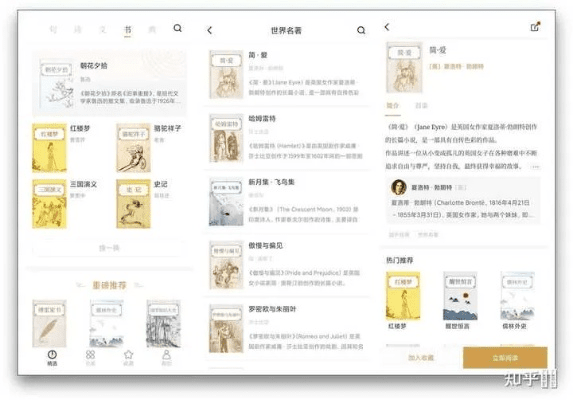 揭秘神秘软件abook下载官方,那些让你笑出腹肌的奇特功能,还有现状解答解释定义XR1_v2.617