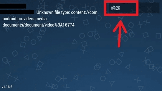 官方pps下载不了,稳定解析策略&amp;定制版_v2.767