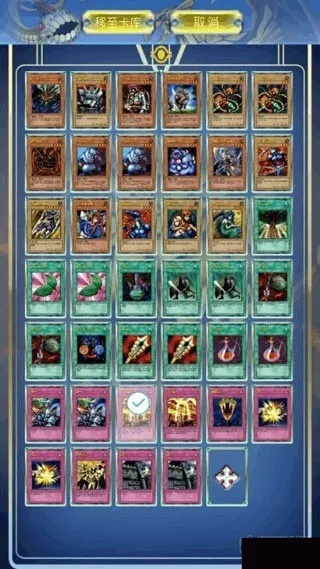 新版本任务战卡组,深入分析数据应用&amp;RX版_v4.486