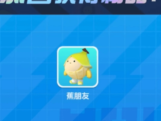 大香蕉久久手机版本,快速设计解答计划-P版_v7.418