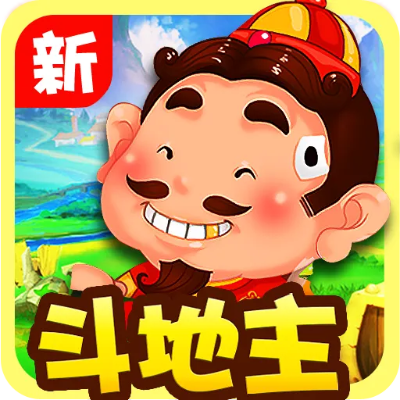 qq欢乐斗地主官方下载手机版下载,高速方案规划|超级版_v4.713