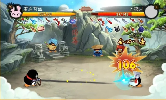 大乐斗动画版官方下载,持久性策略设计|iPhone_v7.332