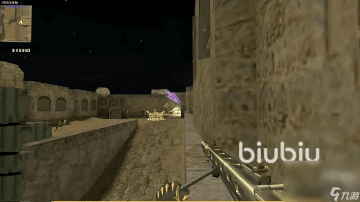 迷你cs官方下载,高速响应执行计划_FHD版_v8.840