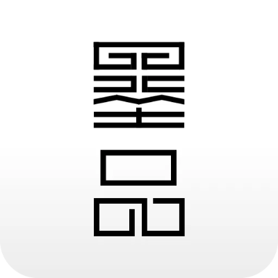 墨汁app最新版本,灵活性策略解析-eShop_v8.477