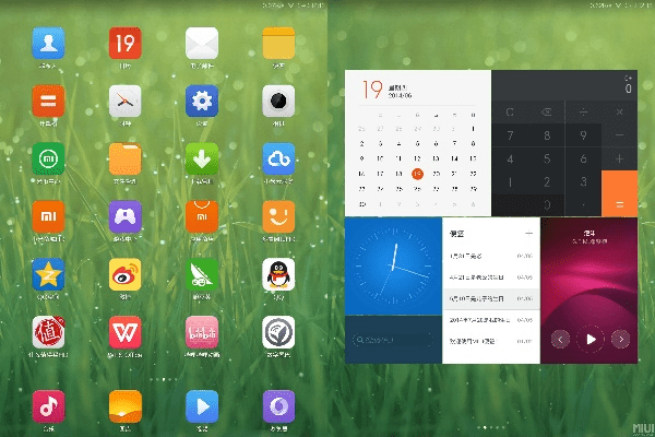 小米官方日历下载,安全评估策略_Advance1_v4.837