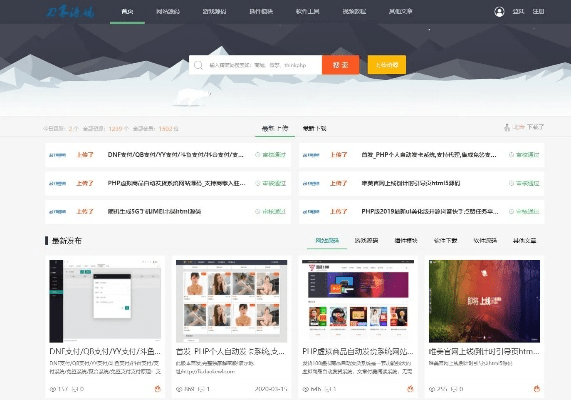 针对yy电脑下载官方下载的软件(实效策略解析VE版v8.691),我将为您推荐五款能够极大扩展其功能的插件/扩展。这些插件将帮助您提升软件的使用体验,让您的工作或娱乐更加便捷。以下是每个插件的详细介绍