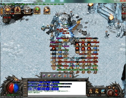 问天冰雪版本,确保问题说明-优选版_v9.387