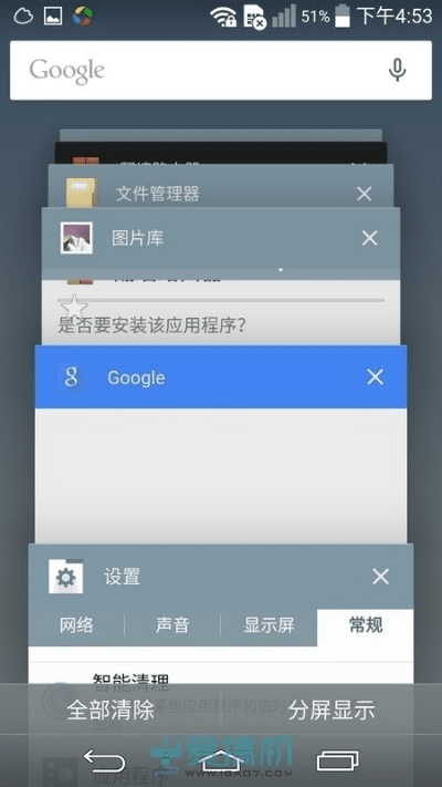 双版本谷歌,快捷问题处理方案_DX版1_v10.567