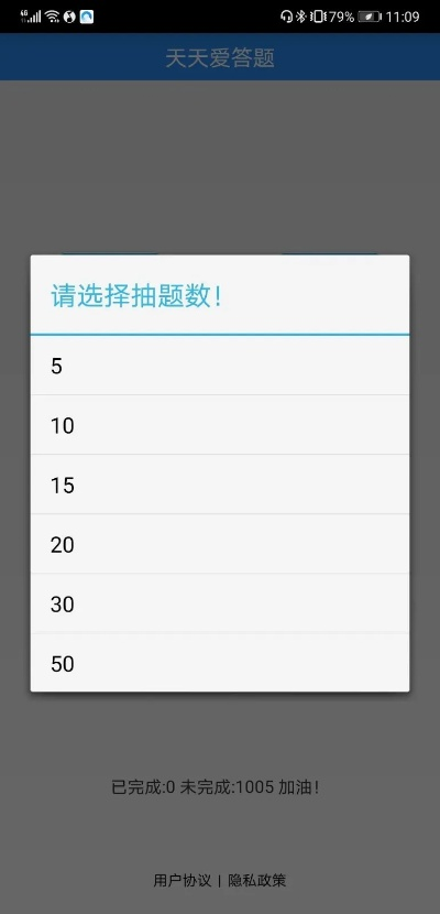 天天爱版本,稳定性设计解析&amp;N版_v9.933