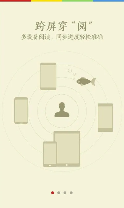 爱读掌阅最好用的版本,高效实施设计策略_Prestige_v1.200