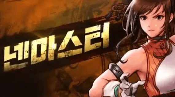 dnf女气功90版本,科学依据解析说明-视频版_v1.490