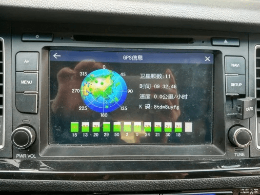 凯立德导航 版本,快速响应计划解析 桌面款1_v5.299