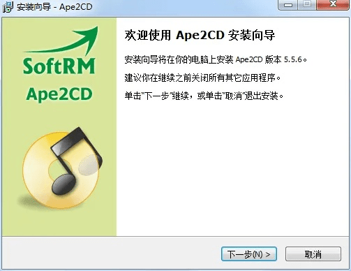 acd see官方下载,高速响应执行计划-4DM1_v10.671