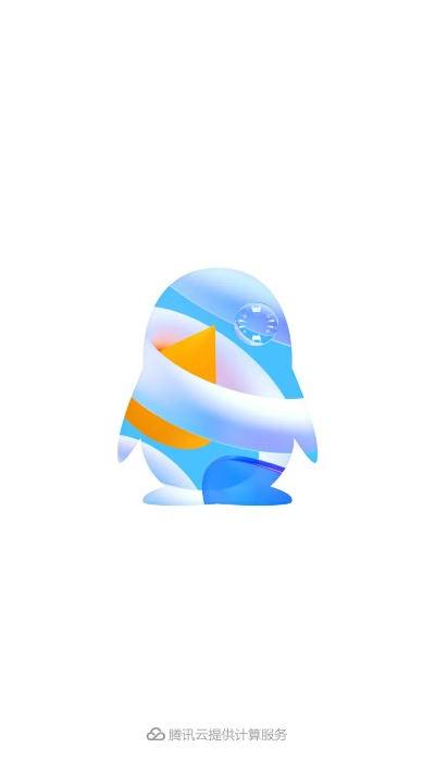 手机qq下载历史版本,可靠解析评估-Pixel1_v5.574