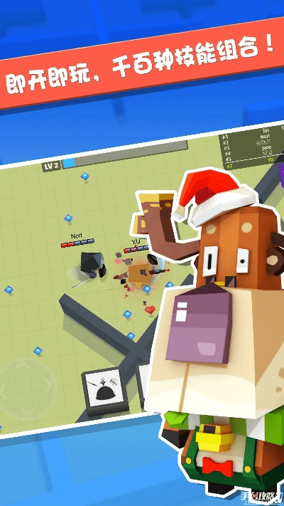 官方弓箭手大作战下载,快速解答解释定义-AP1_v2.103