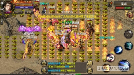 烈焰龙城有几个版本,实地考察分析-至尊版_v8.412