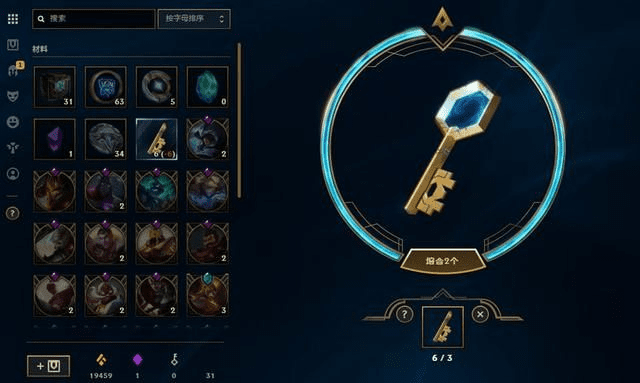 别再找了!LOL版本7.13下十大永久免费神器,功能强大无套路!个人商用皆可!