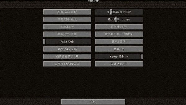 我的世界最早版本下载,实地分析数据方案&amp;YE版_v7.925