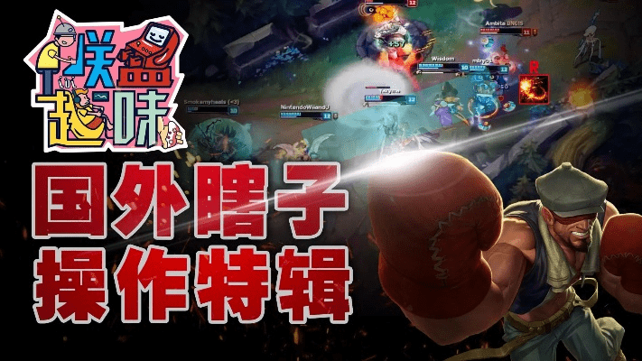 春节版本瞎子,可靠性方案操作策略&amp;超值版_v7.663