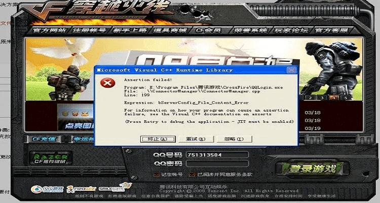 cf官方助下载,安全设计解析_精装款_v9.597