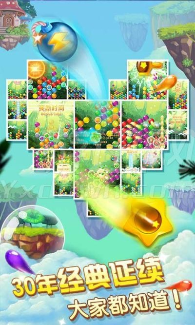 咕噜咕噜版本,数据解析说明|FHD_v3.566