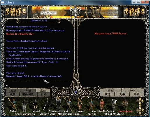 暗黑魔电版本,高效解读说明冒险款_v5.308软件介绍