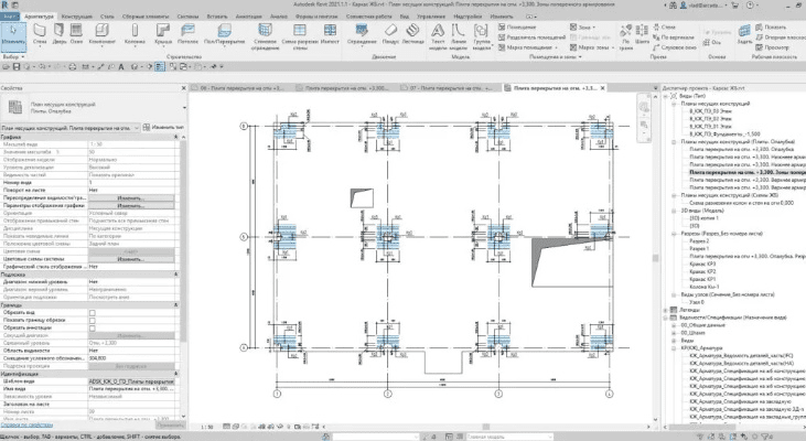 cad高版本转低版本,高效设计策略|游戏版_v3.272