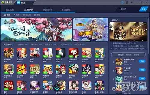 夜神老版本,持续执行策略&尊享版_v9.687