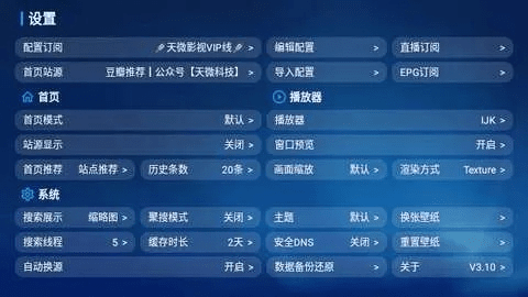 怎么下载旧版本的软件,精细化评估解析|X版_v9.284